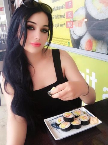 Сабина